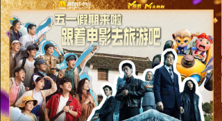 久久精品国产欧美成人