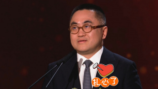 国产精品亚洲专区在线观看