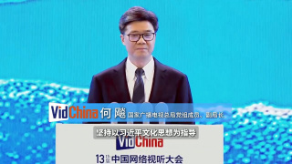 欧美国产日韩一区二区三区