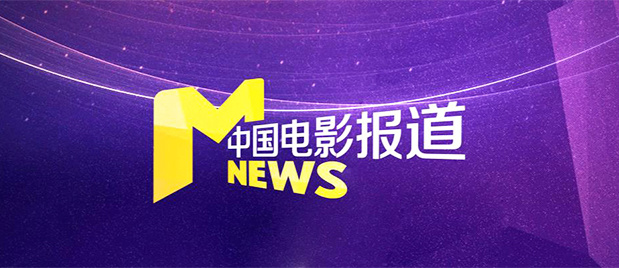 国产成人综合久久精品红