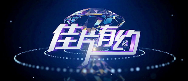 国产一起色一起爱