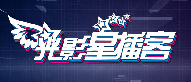 啊灬啊灬啊灬啊高潮了