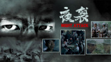 上原瑞穗av无删减版