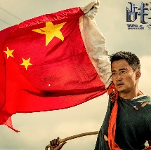 亚洲国产精品不卡毛片a在线