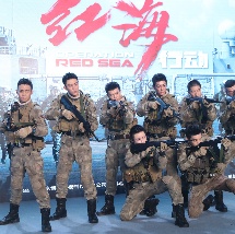 亚洲香蕉一区二区三区在线观看