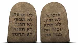 tablets of the 10 Commandments